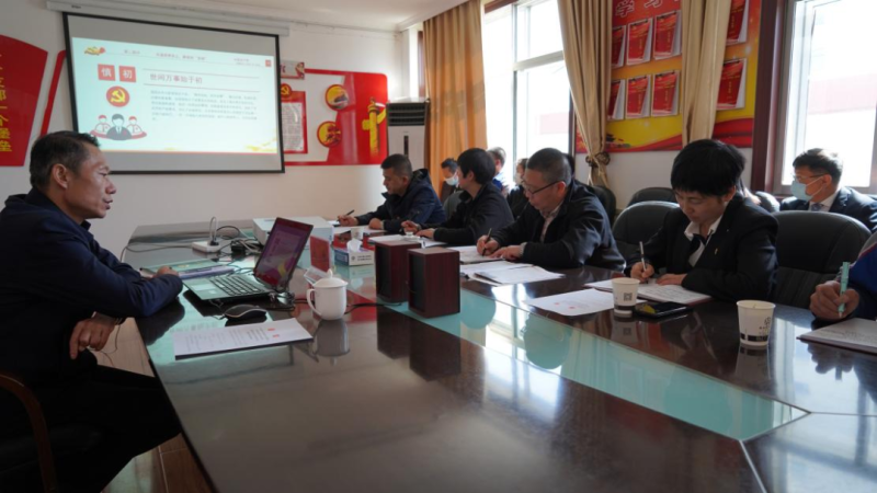 集團(tuán)黨委委員、紀(jì)委書記赴聯(lián)點(diǎn)支部宣講省第十四黨代會(huì)精神并講授廉政教育黨課