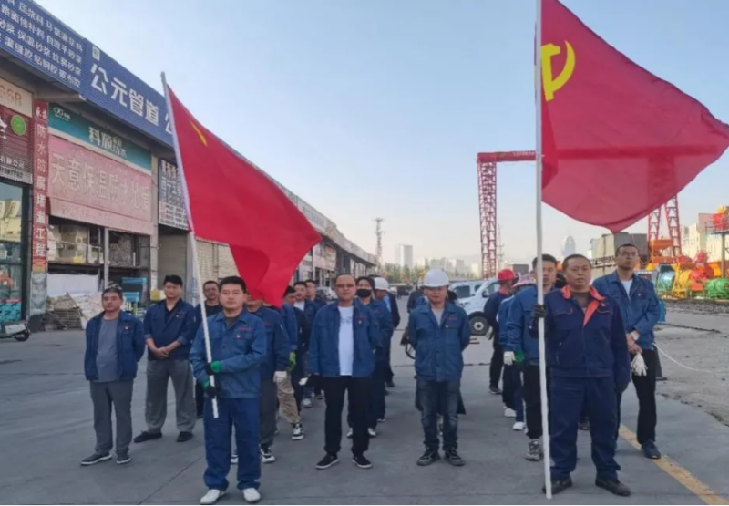 政企協(xié)作同抓共管 構建和諧安全園區(qū)&mdash;&mdash;配送公司黨工團聯(lián)合北區(qū)城管開展環(huán)境整治主題活動