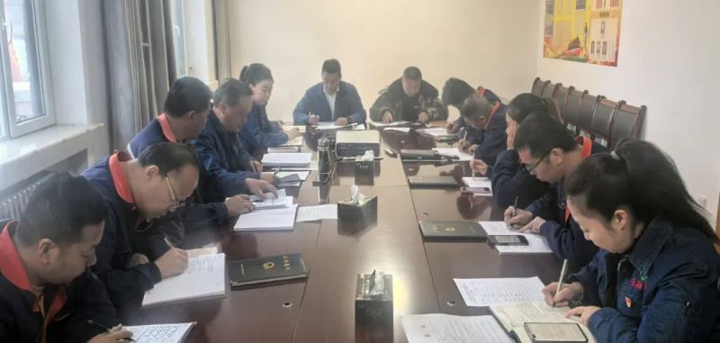 物產配送公司紀委召開2025年第一次紀委學習（擴大）會暨節(jié)前廉政教育警示會