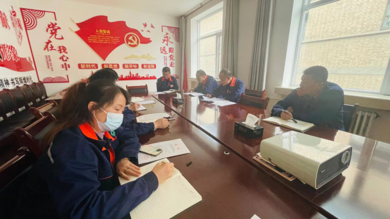 重點(diǎn)時段保持警惕 安全防線常抓不懈&mdash;&mdash;配送公司召開2023年安全生產(chǎn)專題會議