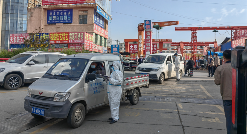 同心戰(zhàn)&ldquo;疫&rdquo;，全力以&ldquo;復(fù)&rdquo;&mdash;&mdash;青海物產(chǎn)朝陽物流開發(fā)投資有限公司堅(jiān)持做好疫情防控和復(fù)工復(fù)市工作