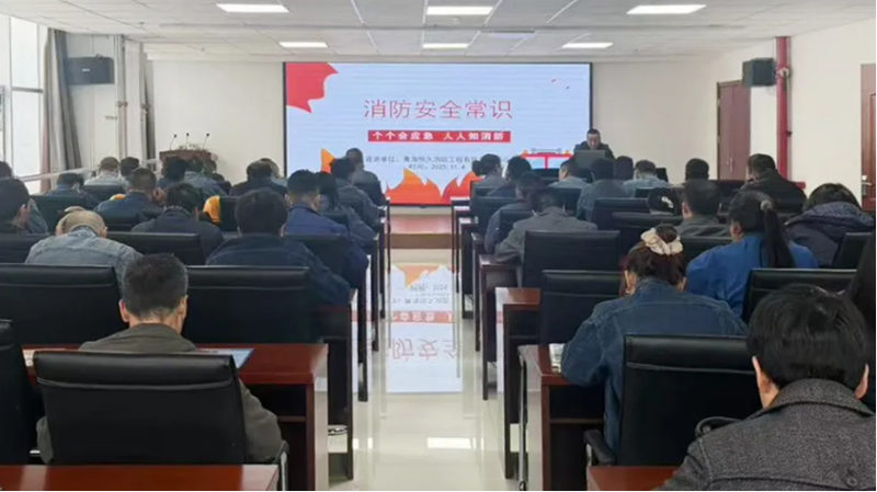 消防培訓(xùn)筑牢思想防線，實(shí)戰(zhàn)演練守護(hù)你我平安&mdash;&mdash;物產(chǎn)工投公司開展消防月培訓(xùn)演練