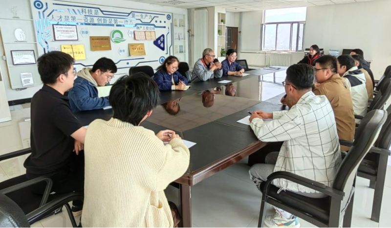 工投公司召開(kāi)新入職員工&ldquo;迎新&rdquo;座談會(huì)