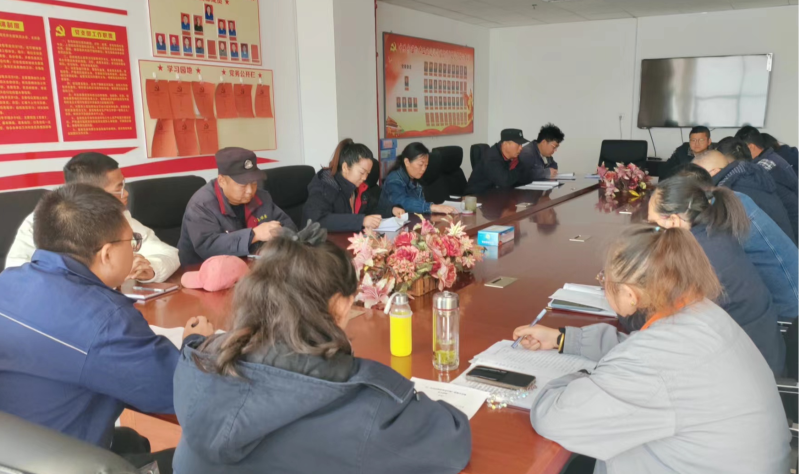 物產(chǎn)工投公司機關(guān)黨支部召開2023年度第七次 黨員大會暨&ldquo;想一想我是哪種類型的干部&rdquo; 思想大討論