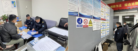 物產(chǎn)汽貿(mào)黨支部舉行&ldquo;知學(xué)理、悟原理、踐真理&rdquo; &mdash;&mdash;&ldquo;安全生產(chǎn)篇&rdquo;專題學(xué)習(xí)