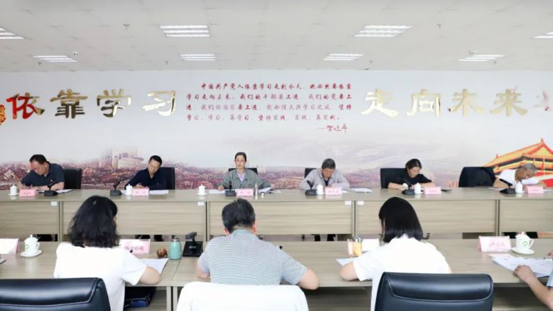 省物產(chǎn)集團(tuán)黨委召開理論學(xué)習(xí)中心組學(xué)習(xí)（擴(kuò)大）會：專題學(xué)習(xí)習(xí)近平總書記在青?？疾鞎r的重要講話精神