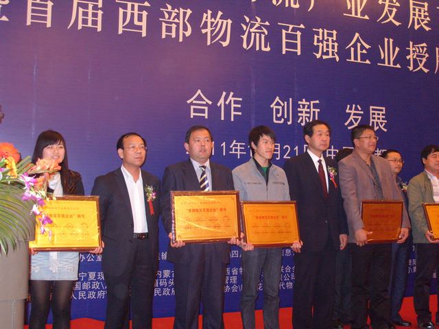 再接再勵，迎接挑戰(zhàn)