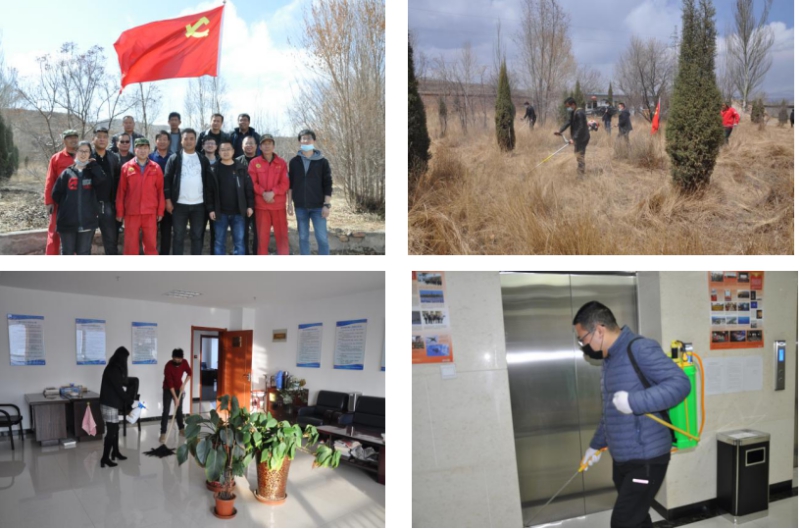 民爆公司深入開展&ldquo;人員大培訓、崗位大練兵、環(huán)境大整治&rdquo;活動