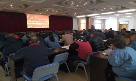 堅(jiān)定信念 對(duì)黨忠誠(chéng)，融會(huì)貫通 學(xué)以致用