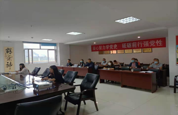 三建、現(xiàn)代物流公司召開(kāi)全國(guó)國(guó)有企業(yè)黨的建設(shè)工作會(huì)議精神專(zhuān)題培訓(xùn)暨貫徹落實(shí)情況&ldquo;回