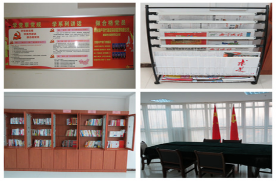 現(xiàn)代物流公司直屬黨支部創(chuàng)新黨員活動(dòng)室建設(shè)，鞏固黨組織活動(dòng)陣地
