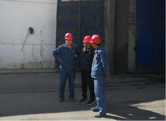 夯實安全基礎(chǔ)，落實主體責(zé)任	&ensp;