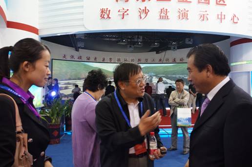 青海物產(chǎn)助力&ldquo;青洽會&rdquo;，祝&ldquo;青洽會&rdquo;圓滿成功