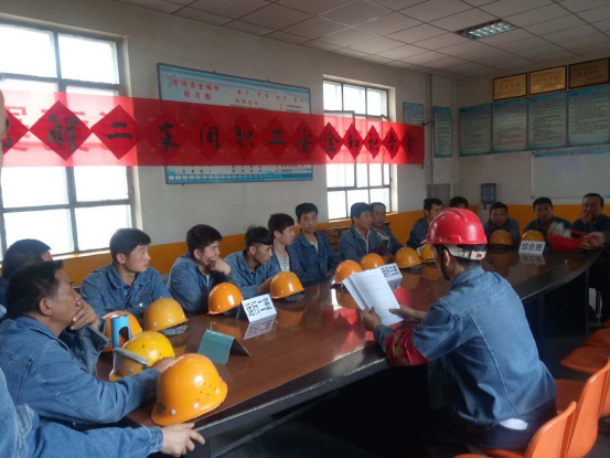 落實(shí)安全規(guī)章制度，強(qiáng)化安全防范措施