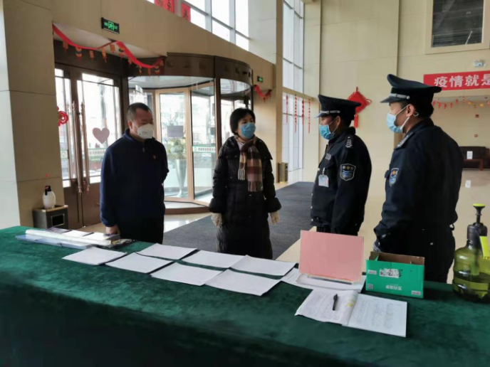 【省物產(chǎn)集團(tuán)戰(zhàn)&ldquo;疫&rdquo;進(jìn)行時(shí)】第五期：嚴(yán)格監(jiān)督檢查  促防控措施落實(shí)