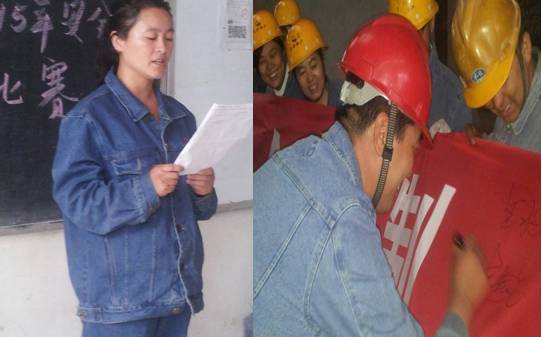 這一刻，我們寫下莊重的承諾