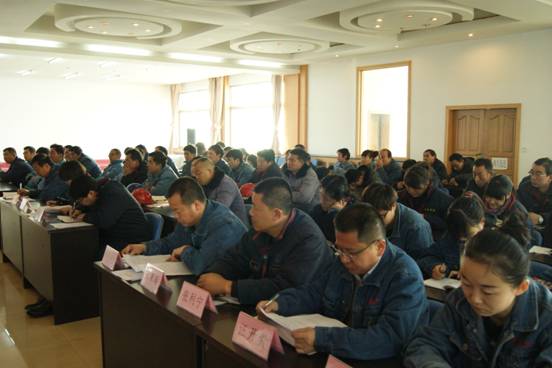 物產(chǎn)工投黨委召開2014年度黨建工作和黨風廉政建設(shè)工作考核大會