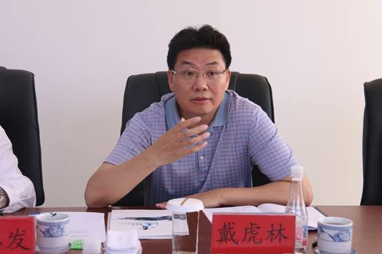 建行青海省分行與集團(tuán)總公司召開座談會，共商合作思路