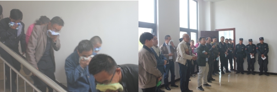 珍愛生命，遠離火災