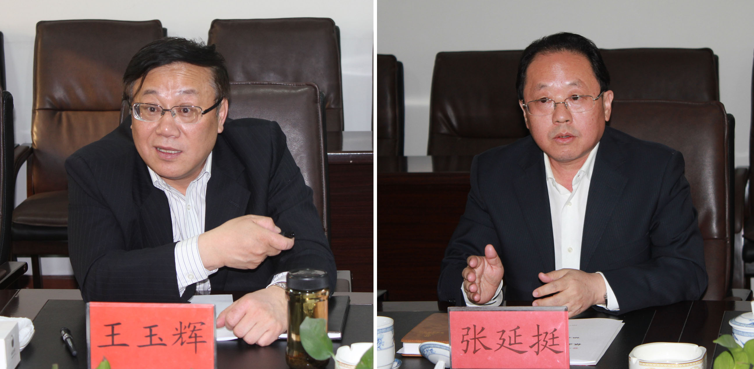 銀企合作，開創(chuàng)共贏發(fā)展的新局面