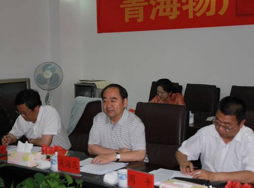 青海省經(jīng)濟(jì)委員會(huì)黨組書記、主任，省國(guó)資委黨委副書記、副主任吳海昆實(shí)地考察物產(chǎn)集團(tuán)