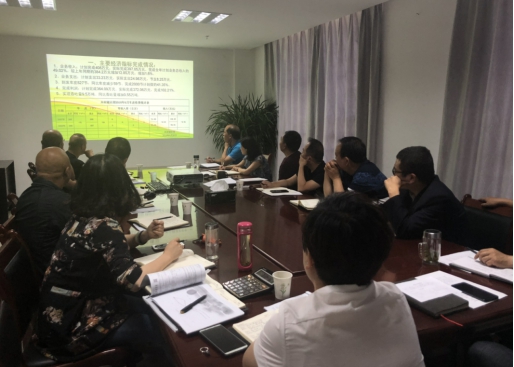 中共青海物產(chǎn)物資配送有限責(zé)任公司委員會(huì) 召開(kāi)2018年上半年黨建、群團(tuán)工作推進(jìn)會(huì)