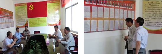 省國資委&ldquo;兩學(xué)一做&rdquo;督導(dǎo)組對配送公司 學(xué)習教育開展情況進行督導(dǎo)檢查