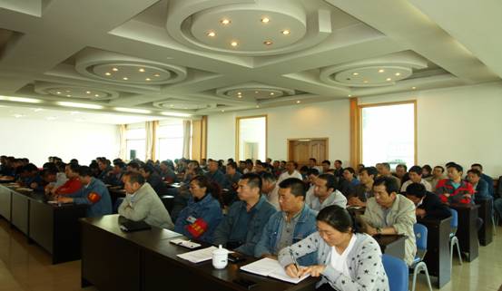 物產(chǎn)工投公司召開&ldquo;加強(qiáng)管理、轉(zhuǎn)變作風(fēng)， 努力完成各項工作目標(biāo)&rdquo;干部大會