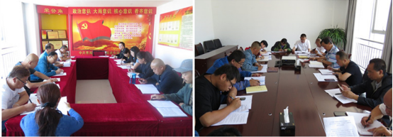 物產(chǎn)配送公司所屬黨支部召開&ldquo;不忘初心、牢記使命&rdquo;主題教育專題研討會(huì)